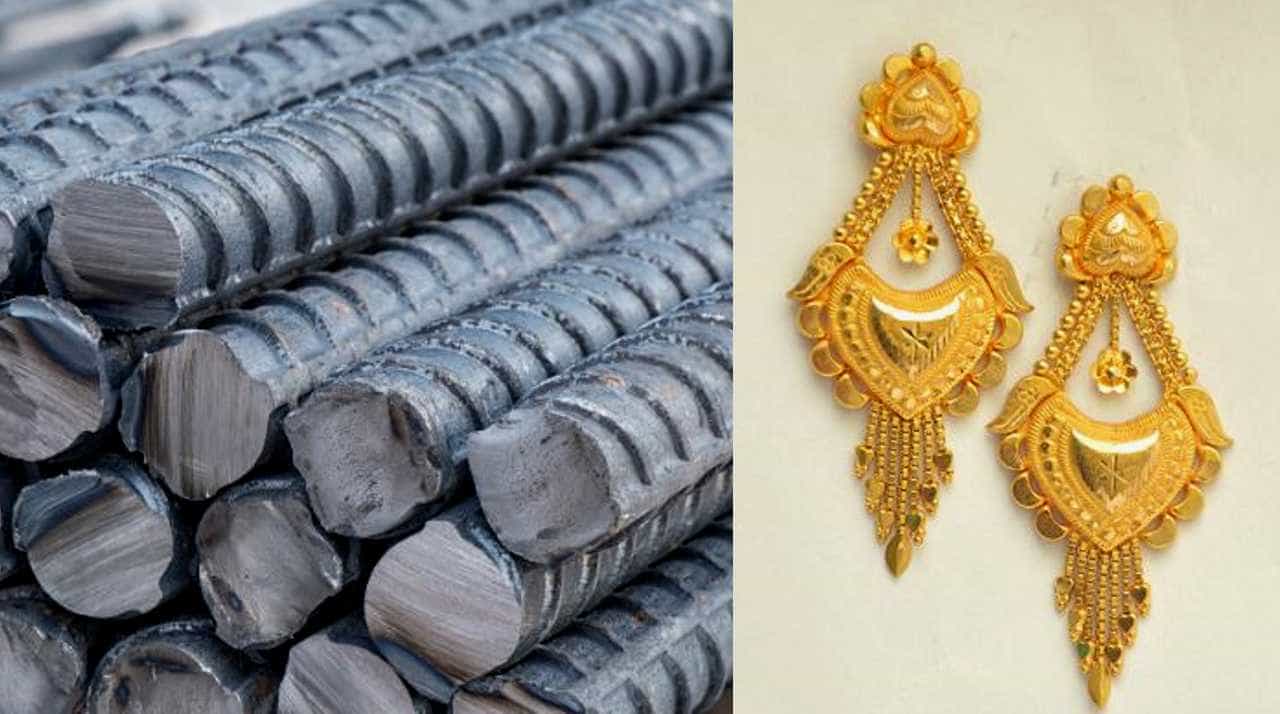 Inauspicious Day: ಚಿನ್ನ ಮತ್ತು ಕಬ್ಬಿಣವನ್ನು ಯಾವ ದಿನ ಖರೀದಿ ಮಾಡಬಾರದು, ಇಲ್ಲಿದೆ ನಿಖರ ಮಾಹಿತಿ ನೋಡಿ