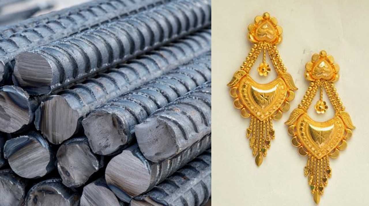 Inauspicious Day: ಚಿನ್ನ ಮತ್ತು ಕಬ್ಬಿಣವನ್ನು ಯಾವ ದಿನ ಖರೀದಿ ಮಾಡಬಾರದು, ಇಲ್ಲಿದೆ ನಿಖರ ಮಾಹಿತಿ ನೋಡಿ Inauspicious Day: ಚಿನ್ನ ಮತ್ತು ಕಬ್ಬಿಣವನ್ನು ಯಾವ ದಿನ ಖರೀದಿ ಮಾಡಬಾರದು, ಇಲ್ಲಿದೆ ನಿಖರ ಮಾಹಿತಿ ನೋಡಿ