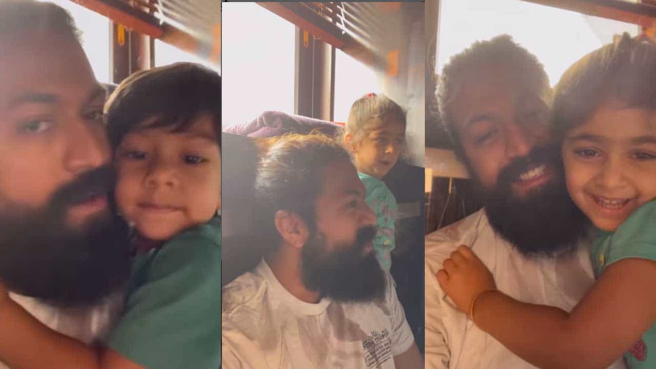 ಯಥರ್ವನಿಗೆ ಭಯ ಹುಟ್ಟಿಸಿದ ಯಶ್ ಹಾಗೂ ಆಯ್ರಾ; ಇಲ್ಲಿದೆ ಫನ್ನಿ ವಿಡಿಯೋ ಯಥರ್ವನಿಗೆ ಭಯ ಹುಟ್ಟಿಸಿದ ಯಶ್ ಹಾಗೂ ಆಯ್ರಾ; ಇಲ್ಲಿದೆ ಫನ್ನಿ ವಿಡಿಯೋ