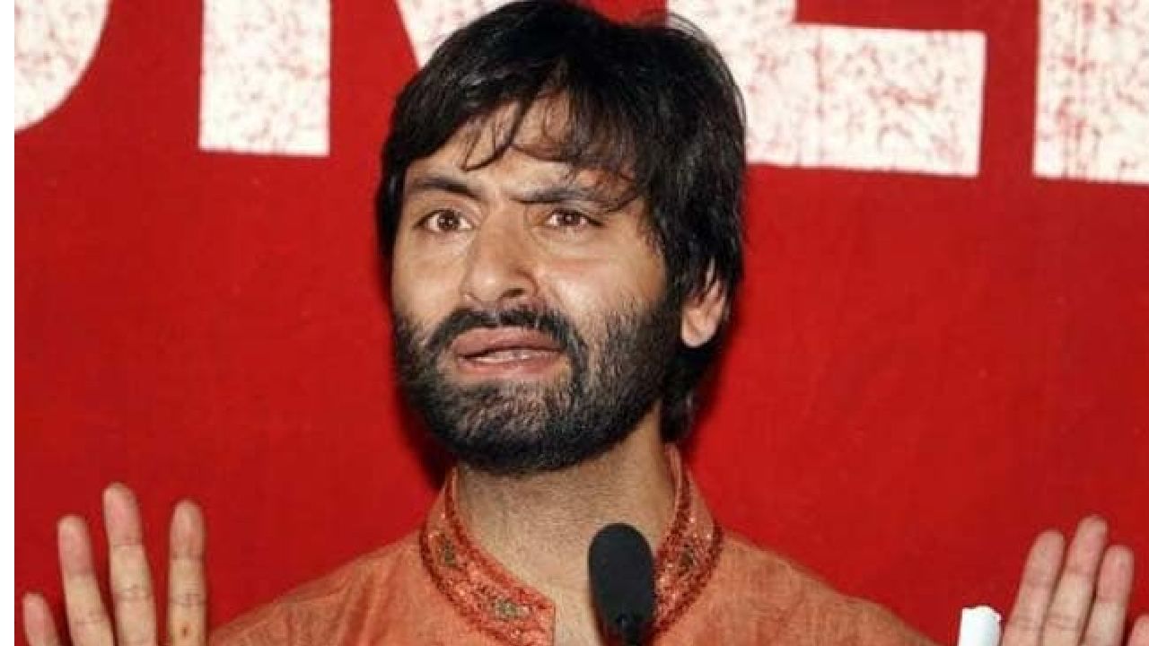 Yasin Malik: ಭಯೋತ್ಪಾದನೆಗೆ ಫಂಡಿಂಗ್ ಪ್ರಕರಣ; ಕಾಶ್ಮೀರಿ ಪ್ರತ್ಯೇಕತಾವಾದಿ ನಾಯಕ ಯಾಸಿನ್ ಮಲಿಕ್ ಅಪರಾಧಿ ಎಂದು ಘೋಷಿಸಿದ ಕೋರ್ಟ್​