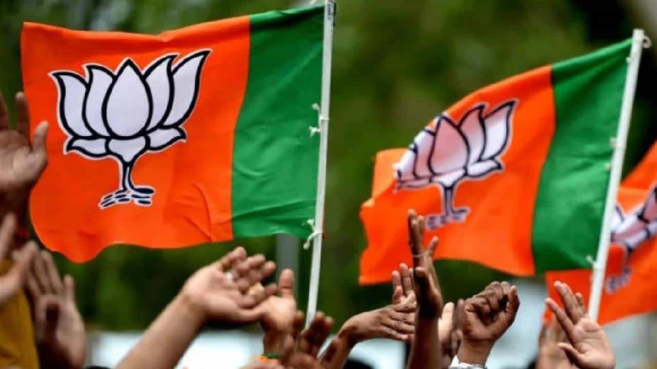 ಬಿಜೆಪಿ ಹೈಕಮಾಂಡ್ಗೆ ತಲೆನೋವಾದ ಪರಿಷತ್ ಅಭ್ಯರ್ಥಿಗಳ ಆಯ್ಕೆ ವಿಚಾರ: ಇಂದು ಮಧ್ಯಾಹ್ನ ಅಥವಾ ಸಂಜೆ ಅಭ್ಯರ್ಥಿಗಳ ಪಟ್ಟಿ ಪ್ರಕಟ ನಿರೀಕ್ಷೆ ಬಿಜೆಪಿ ಹೈಕಮಾಂಡ್ಗೆ ತಲೆನೋವಾದ ಪರಿಷತ್ ಅಭ್ಯರ್ಥಿಗಳ ಆಯ್ಕೆ ವಿಚಾರ: ಇಂದು ಮಧ್ಯಾಹ್ನ ಅಥವಾ ಸಂಜೆ ಅಭ್ಯರ್ಥಿಗಳ ಪಟ್ಟಿ ಪ್ರಕಟ ನಿರೀಕ್ಷೆ