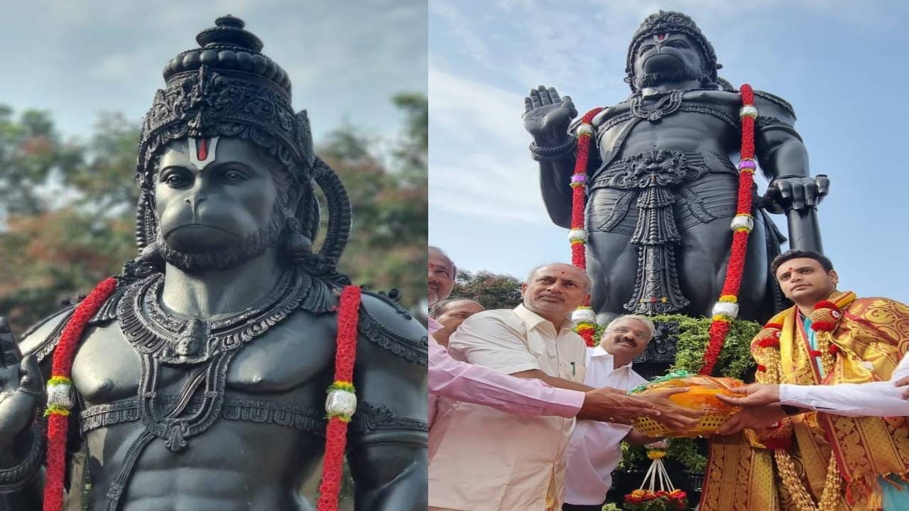 ಪ್ರವಾಸೋದ್ಯಮ ಇಲಾಖೆಯಿಂದ 31 ಅಡಿ ಎತ್ತರದ ಏಕ ಶಿಲಾ ಆಂಜನೇಯನ ಕಪ್ಪು ಶಿಳಾ ವಿಗ್ರಹ ಪ್ರತಿಷ್ಠಾಪನೆ: ಯದುವೀರ ಭಾಗಿ ಪ್ರವಾಸೋದ್ಯಮ ಇಲಾಖೆಯಿಂದ 31 ಅಡಿ ಎತ್ತರದ ಏಕ ಶಿಲಾ ಆಂಜನೇಯನ ಕಪ್ಪು ಶಿಳಾ ವಿಗ್ರಹ ಪ್ರತಿಷ್ಠಾಪನೆ: ಯದುವೀರ ಭಾಗಿ