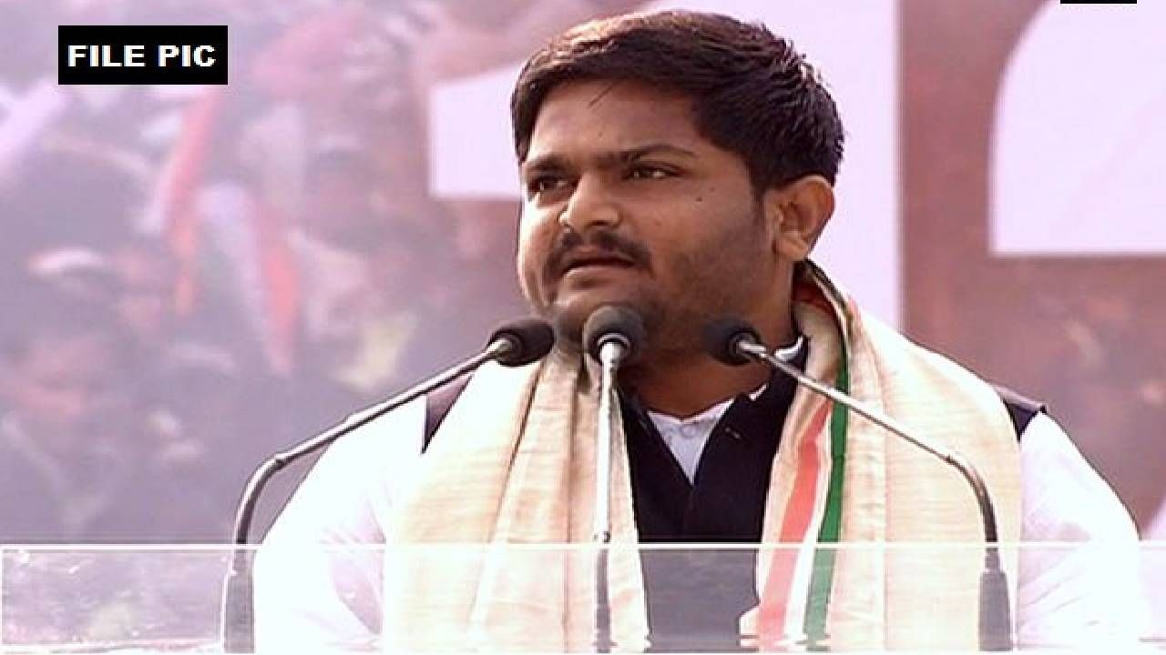 Hardik Patel: ಜೂನ್ 2ರಂದು ಬಿಜೆಪಿಗೆ ಸೇರ್ಪಡೆಯಾಗಲಿರುವ ಹಾರ್ದಿಕ್ ಪಟೇಲ್