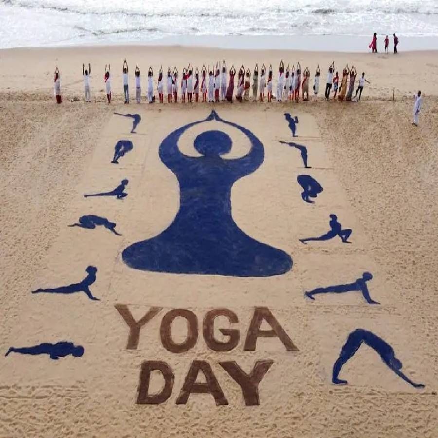 International Yoga Day Celebration 