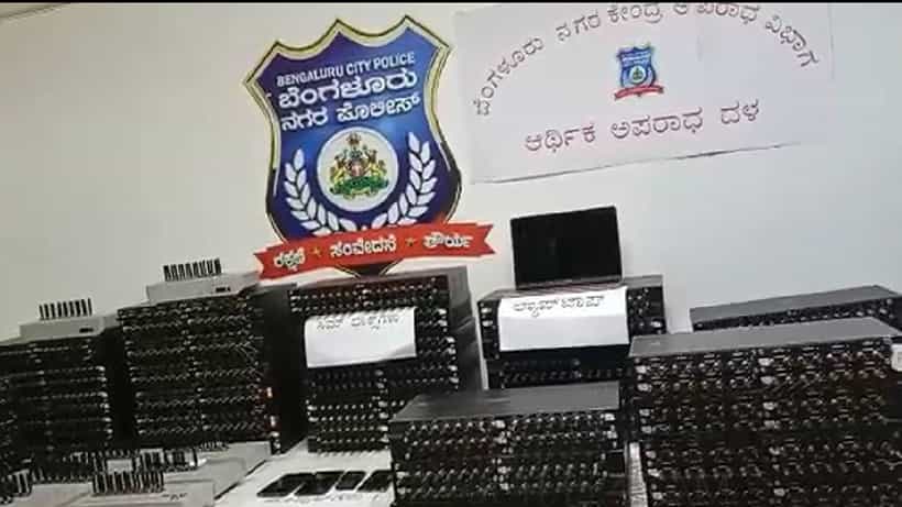 ಕಾಲ್ ಕನ್ವರ್ಟ್ ಅಡ್ಡೆಗಳ ಮೇಲೆ ಸಿಸಿಬಿ ದಾಳಿ: ಕೇರಳ ಮೂಲದ ವ್ಯಕ್ತಿಯ ಬಂಧನ