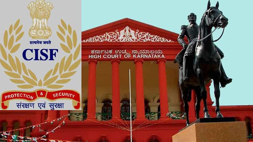ಸಹೋದ್ಯೋಗಿ ಕಾನ್ಸ್ಟೇಬಲ್ ಪತ್ನಿಯ ಮೇಲೆ ಸಾಮೂಹಿಕ ಅತ್ಯಾಚಾರ, ಬ್ಲಾಕ್ ಮೇಲ್: 8 ಕಾನ್ಸ್ಟೇಬಲ್ಸ್ ವಜಾ ಎತ್ತಿಹಿಡಿದ ಹೈಕೋರ್ಟ್, ಏನಿದು ಪ್ರಕರಣ?