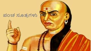 Spiritual: ಮನಸ್ಸಿನ ಶುಭ್ರತೆಗೆ ಏನು ಮಾಡಬೇಕು ? ಚಂದ್ರನ ಆರಾಧನೆ ಹೇಗೆ ?