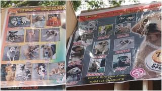 Yash: ಅಬ್ಬಬ್ಬಾ.. ರಾಕಿಂಗ್ ಸ್ಟಾರ್ ಯಶ್ ತೊಟ್ಟ ಈ ಕ್ಯಾಪ್​ ಇಷ್ಟೊಂದು ದುಬಾರಿಯಾ?