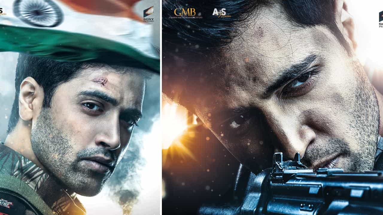 Major Twitter Review: ಸಂದೀಪ್ ಉನ್ನಿಕೃಷ್ಣನ್ ಜೀವನವನ್ನು ಆಧರಿಸಿದ ‘ಮೇಜರ್’ ವೀಕ್ಷಿಸಿ ಜನರು ಹೇಳಿದ್ದೇನು? ಇಲ್ಲಿದೆ ಟ್ವಿಟರ್ ರಿವ್ಯೂ Major Twitter Review: ಸಂದೀಪ್ ಉನ್ನಿಕೃಷ್ಣನ್ ಜೀವನವನ್ನು ಆಧರಿಸಿದ ‘ಮೇಜರ್’ ವೀಕ್ಷಿಸಿ ಜನರು ಹೇಳಿದ್ದೇನು? ಇಲ್ಲಿದೆ ಟ್ವಿಟರ್ ರಿವ್ಯೂ