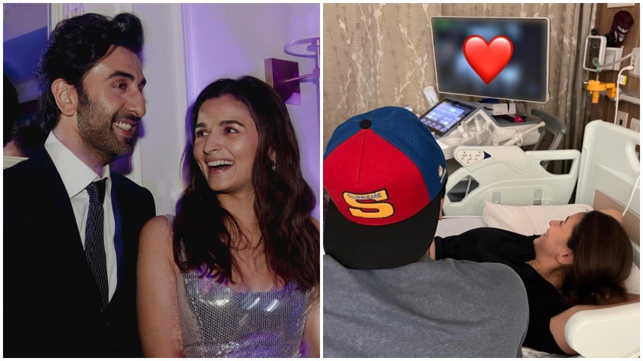 Alia Bhatt Pregnant: Alia Bhatt Pregnant; Good News | News | Alia Bhatt  Pregnant: Alia Bhatt and Ranbir Kapoor expecting their first baby | PiPa  News