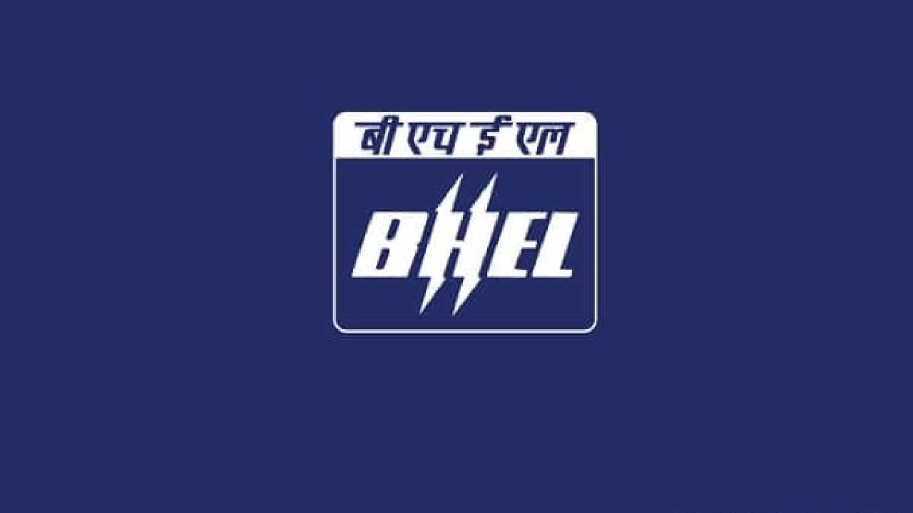 BHEL Recruitment 2022: ಐಟಿಐ ಪಾಸಾದವರಿಗೆ BHEL ನಲ್ಲಿದೆ ಉದ್ಯೋಗಾವಕಾಶ