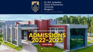 Karnataka 2nd PUC Result 2022: ರಾಜ್ಯಕ್ಕೆ 2ನೇ ರ‍್ಯಾಂಕ್ ಪಡೆದ ವಿದ್ಯಾರ್ಥಿನಿ ಫಲಿತಾಂಶದ ಬಗ್ಗೆ ಹೇಳಿದ್ದೇನು?