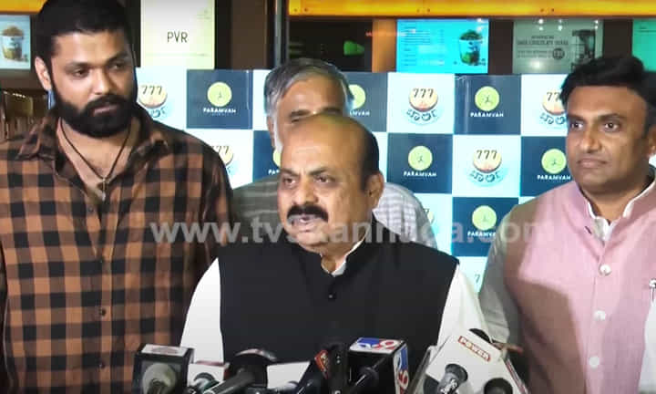 ‘777 ಚಾರ್ಲಿ’ ನೋಡಿ ಭಾವುಕರಾದ ಸಿಎಂ ಬಸವರಾಜ ಬೊಮ್ಮಾಯಿ; ಇಲ್ಲಿದೆ ವಿಡಿಯೋ ‘777 ಚಾರ್ಲಿ’ ನೋಡಿ ಭಾವುಕರಾದ ಸಿಎಂ ಬಸವರಾಜ ಬೊಮ್ಮಾಯಿ; ಇಲ್ಲಿದೆ ವಿಡಿಯೋ
