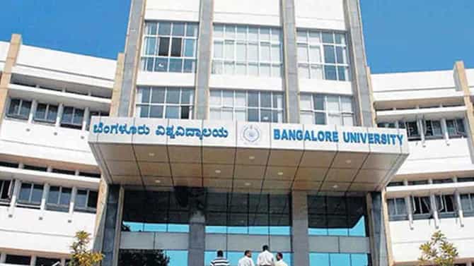 ಬೆಂಗಳೂರಿನಲ್ಲಿ ಮೋದಿ ಓಡಾಡುವ ರಸ್ತೆಗಳ ಕಾಲೇಜುಗಳಿಗೆ ಇಂದು ರಜೆ ಘೋಷಣೆ