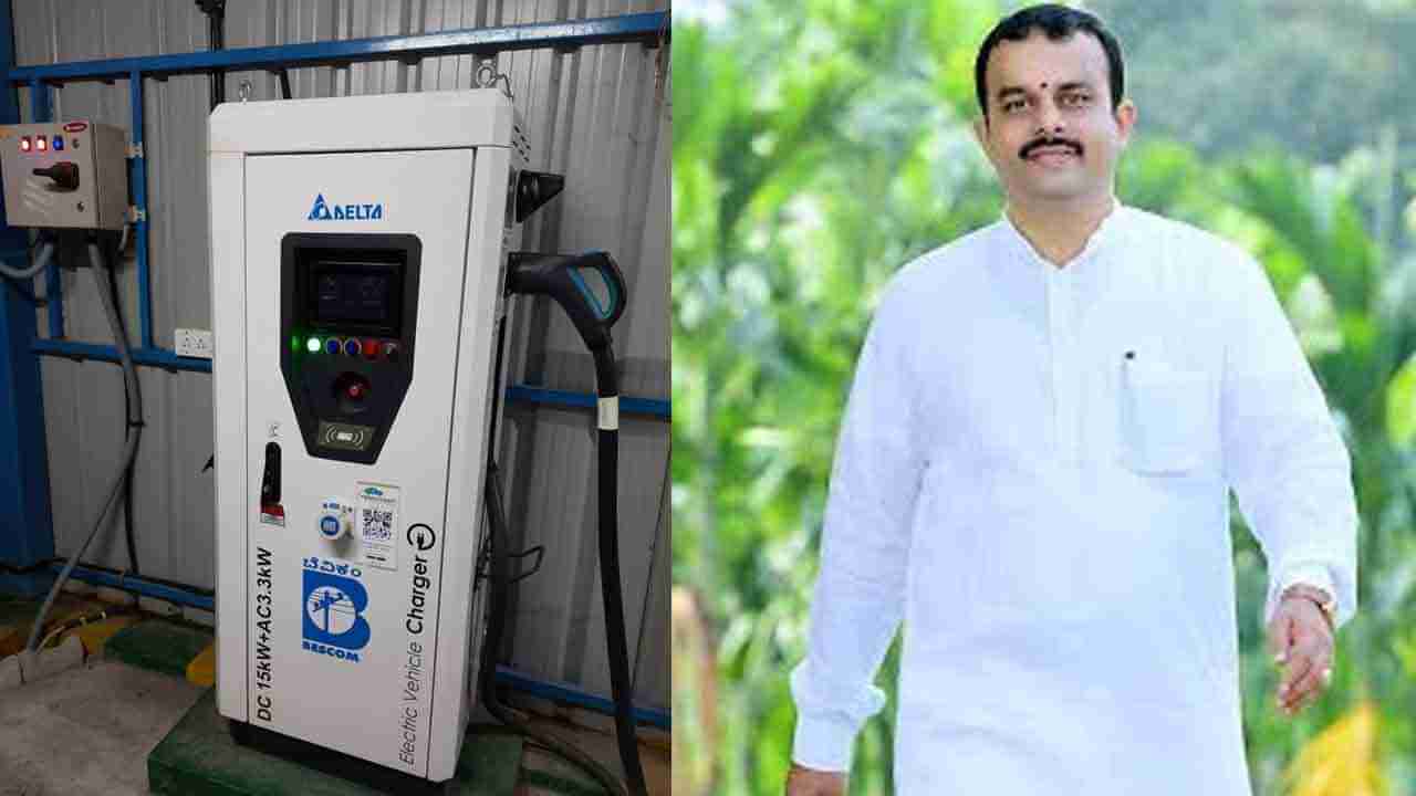 EV Charging Stations: ಕರ್ನಾಟಕದಲ್ಲಿ ಶೀಘ್ರ ಒಂದು ಸಾವಿರ ಚಾರ್ಜಿಂಗ್ ಪಾಯಿಂಟ್ ಆರಂಭ; ಇಂಧನ ಸಚಿವ ಸುನಿಲ್ ಕುಮಾರ್