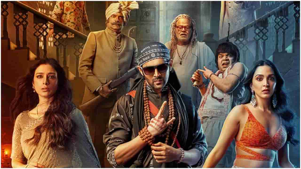 Bhool Bhulaiyaa 2: ಒಟಿಟಿಗೆ ಬರ್ತಿದೆ ‘ಭೂಲ್​ ಭುಲಯ್ಯ 2’; ಕಾರ್ತಿಕ್​ ಆರ್ಯನ್​ ಫ್ಯಾನ್ಸ್​ಗೆ ಸಿಹಿ ಸುದ್ದಿ​ ನೀಡಿದ ನೆಟ್​ಫ್ಲಿಕ್ಸ್​