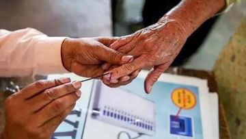 Bypoll Vote Counting: ಉತ್ತರ ಪ್ರದೇಶದಲ್ಲಿ ಎಸ್​ಪಿ, ಪಂಜಾಬ್​​ನಲ್ಲಿ ಆಪ್​ಗೆ ಹಿನ್ನಡೆ, ಬಿಜೆಪಿಗೆ ಮುನ್ನಡೆ