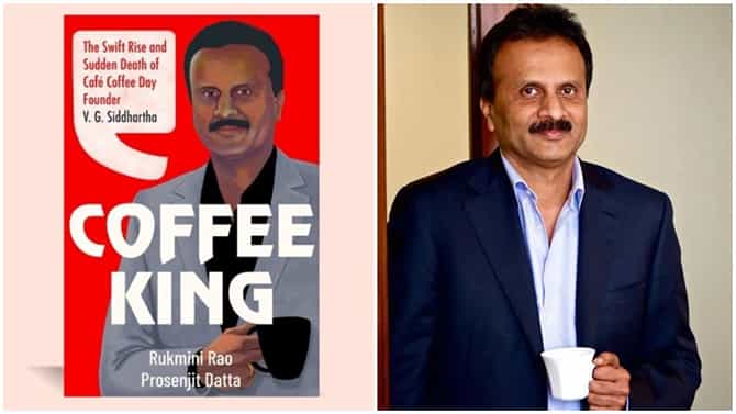 VG Siddhartha Biopic: ಸಿನಿಮಾ ಆಗ್ತಿದೆ ಕಾಫಿ ಡೇ ಸಿದ್ದಾರ್ಥ​ ಬದುಕಿನ ಕಥೆ; ಈ ಚಿತ್ರಕ್ಕೆ ಬಂಡವಾಳ ಹೂಡುತ್ತಿರುವುದು ಯಾರು?