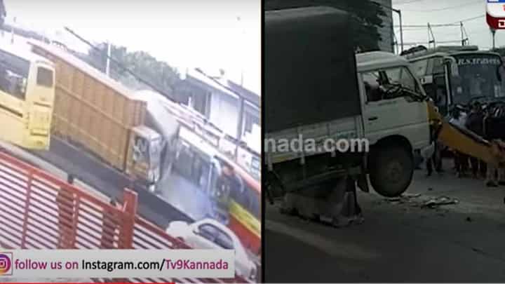 ಮೈಸೂರು ರಸ್ತೆ ಸ್ಯಾಟಲೈಟ್ ಬಸ್ ನಿಲ್ದಾಣ ಬಳಿ ಸೋಮವಾರ ನಡೆದ ಅಪಘಾತದ ಸಿಸಿಟಿವಿ ಫುಟೇಜ್ ಇಂದು ಸಿಕ್ಕಿದೆ ಮೈಸೂರು ರಸ್ತೆ ಸ್ಯಾಟಲೈಟ್ ಬಸ್ ನಿಲ್ದಾಣ ಬಳಿ ಸೋಮವಾರ ನಡೆದ ಅಪಘಾತದ ಸಿಸಿಟಿವಿ ಫುಟೇಜ್ ಇಂದು ಸಿಕ್ಕಿದೆ