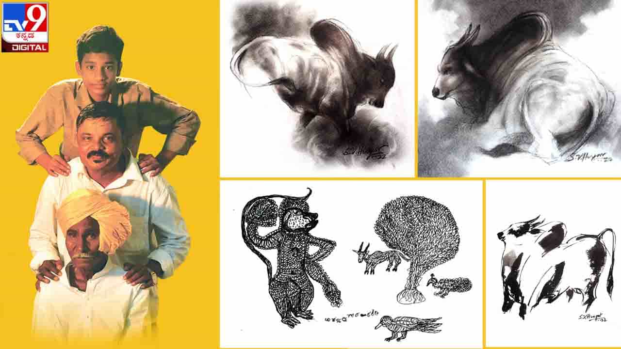 Canvas : ಜೂನ್ 14ರಂದು ಧಾರವಾಡದಲ್ಲಿ ‘ಮೂರು ತಲೆಮಾರು’ ಚಿತ್ರಕಲಾ ಪ್ರದರ್ಶನ Canvas : ಜೂನ್ 14ರಂದು ಧಾರವಾಡದಲ್ಲಿ ‘ಮೂರು ತಲೆಮಾರು’ ಚಿತ್ರಕಲಾ ಪ್ರದರ್ಶನ