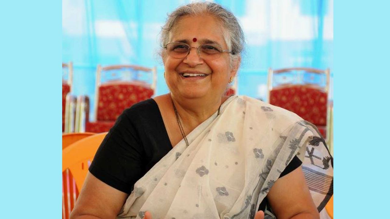 ಐಟಿ ಇಂಡಸ್ಟ್ರಿ ಬೆಂಗಳೂರಿಗೆ ಬಾರದಿದ್ದರೆ ಇಷ್ಟೊಂದು ಟ್ರಾಫಿಕ್ ಜಾಮ್ ಇರುತ್ತಿರಲಿಲ್ಲ: ಇನ್ಫೋಸಿಸ್ ಫೌಂಡೇಶನ್ ಅಧ್ಯಕ್ಷೆ ಸುಧಾ ಮೂರ್ತಿ ಐಟಿ ಇಂಡಸ್ಟ್ರಿ ಬೆಂಗಳೂರಿಗೆ ಬಾರದಿದ್ದರೆ ಇಷ್ಟೊಂದು ಟ್ರಾಫಿಕ್ ಜಾಮ್ ಇರುತ್ತಿರಲಿಲ್ಲ: ಇನ್ಫೋಸಿಸ್ ಫೌಂಡೇಶನ್ ಅಧ್ಯಕ್ಷೆ ಸುಧಾ ಮೂರ್ತಿ
