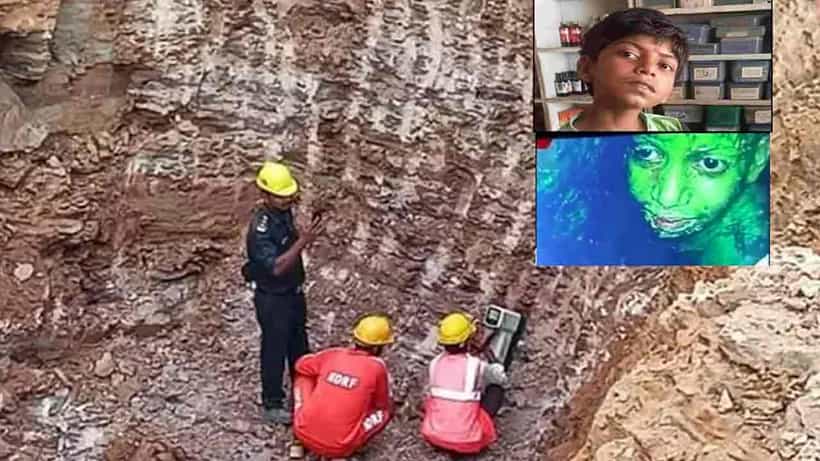 ಸಾವು ಗೆದ್ದ ಬಾಲಕ: ಬೋರ್ವೆಲ್ನಲ್ಲಿ ಸಿಲುಕಿದ್ದ 10 ವರ್ಷದ ಬಾಲಕನ ರಕ್ಷಣೆ, ಫಲ ನೀಡಿದ ಕಾರ್ಯಾಚರಣೆ