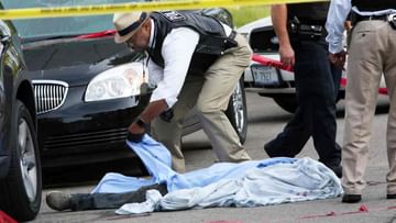 Chicago Shootings: ಅಮೆರಿಕದಲ್ಲಿ ಮತ್ತೆ ಗುಂಡಿನ ಸದ್ದು, ಚಿಕಾಗೊದಲ್ಲಿ ಐವರು ಸಾವು, 16 ಮಂದಿಗೆ ಗಾಯ