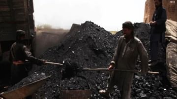 Coal Ministry: 2021-22ರ ಕಾರ್ಯಸೂಚಿ ಕಾರ್ಯ ಪೂರ್ಣಗೊಳಿಸುವಿಕೆ ಸ್ಥಿತಿ ಬಿಡುಗಡೆ ಮಾಡಿದ ಕಲ್ಲಿದ್ದಲು ಸಚಿವಾಲಯ