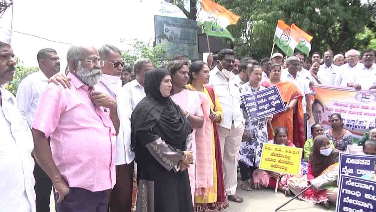 ರಾಹುಲ್ ಗಾಂಧಿ ಇಡಿ ವಿಚಾರಣೆ ಖಂಡಿಸಿ ರಾಜ್ಯಾದ್ಯಂತ ಕಾಂಗ್ರೆಸ್ ಪ್ರತಿಭಟನೆ; ವಿಚಾರಣೆ ಮಾಡಬಾರದೆಂಬ ಒತ್ತಡ‌ ಒಂದು ರೀತಿ ಗೂಂಡಾಗಿರಿ ಎಂದ ಕೆ.ಎಸ್.ಈಶ್ವರಪ್ಪ