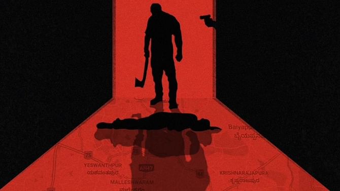 Underworld: ಹೇಮಂತ್ ಕೊಲೆ ಪ್ರಕರಣಕ್ಕೆ ಟ್ವಿಸ್ಟ್; ಬಾಸ್ ಯಾರೆಂದು ಗೊತ್ತಿಲ್ಲಾ ಎಂದಿದ್ದಕ್ಕೆ ಕೊಚ್ಚಿ ಕೊಂದ ರೌಡಿ ಕುಳ್ಳು ರಿಜ್ವಾನ್ ಶಿಷ್ಯಂದಿರು Underworld: ಹೇಮಂತ್ ಕೊಲೆ ಪ್ರಕರಣಕ್ಕೆ ಟ್ವಿಸ್ಟ್; ಬಾಸ್ ಯಾರೆಂದು ಗೊತ್ತಿಲ್ಲಾ ಎಂದಿದ್ದಕ್ಕೆ ಕೊಚ್ಚಿ ಕೊಂದ ರೌಡಿ ಕುಳ್ಳು ರಿಜ್ವಾನ್ ಶಿಷ್ಯಂದಿರು