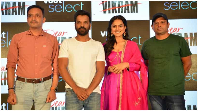 ‘ವೂಟ್ ಸೆಲೆಕ್ಟ್’ ಮೂಲಕ ನೇರವಾಗಿ ರಿಲೀಸ್ ಆಗಲಿದೆ ‘ಡಿಯರ್ ವಿಕ್ರಮ್’; ಗಮನ ಸೆಳೆದ ಟ್ರೇಲರ್
