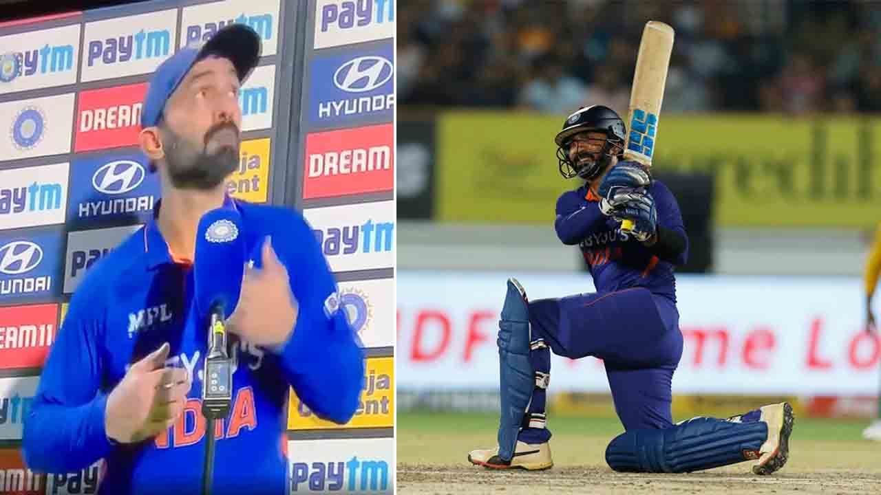 Dinesh Karthik: ಪಂದ್ಯಶ್ರೇಷ್ಠ ಸ್ವೀಕರಿಸುವ ವೇಳೆ ದಿನೇಶ್ ಕಾರ್ತಿಕ್ ಆಡಿದ ಮಾತುಗಳೇನು ನೋಡಿ Dinesh Karthik: ಪಂದ್ಯಶ್ರೇಷ್ಠ ಸ್ವೀಕರಿಸುವ ವೇಳೆ ದಿನೇಶ್ ಕಾರ್ತಿಕ್ ಆಡಿದ ಮಾತುಗಳೇನು ನೋಡಿ