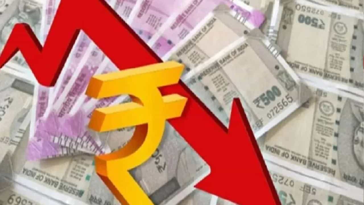 INR USD Exchange Rate: ಅಮೆರಿಕ ಡಾಲರ್ ವಿರುದ್ಧ ಸಾವಕಾಲಿಕ ಕನಿಷ್ಠ ಮಟ್ಟಕ್ಕೆ ಭಾರತದ ರೂಪಾಯಿ INR USD Exchange Rate: ಅಮೆರಿಕ ಡಾಲರ್ ವಿರುದ್ಧ ಸಾವಕಾಲಿಕ ಕನಿಷ್ಠ ಮಟ್ಟಕ್ಕೆ ಭಾರತದ ರೂಪಾಯಿ