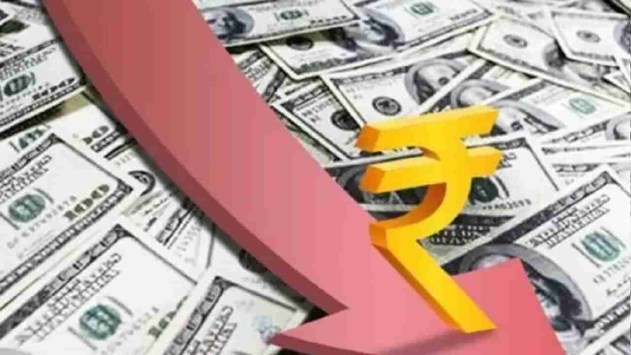 INR USD Exchange Rate: ಜೂನ್ 22ಕ್ಕೆ ಅಮೆರಿಕ ಡಾಲರ್ ವಿರುದ್ಧ ಭಾರತದ ರೂಪಾಯಿ ಮೌಲ್ಯ 78.40ಕ್ಕೆ ಕುಸಿತ