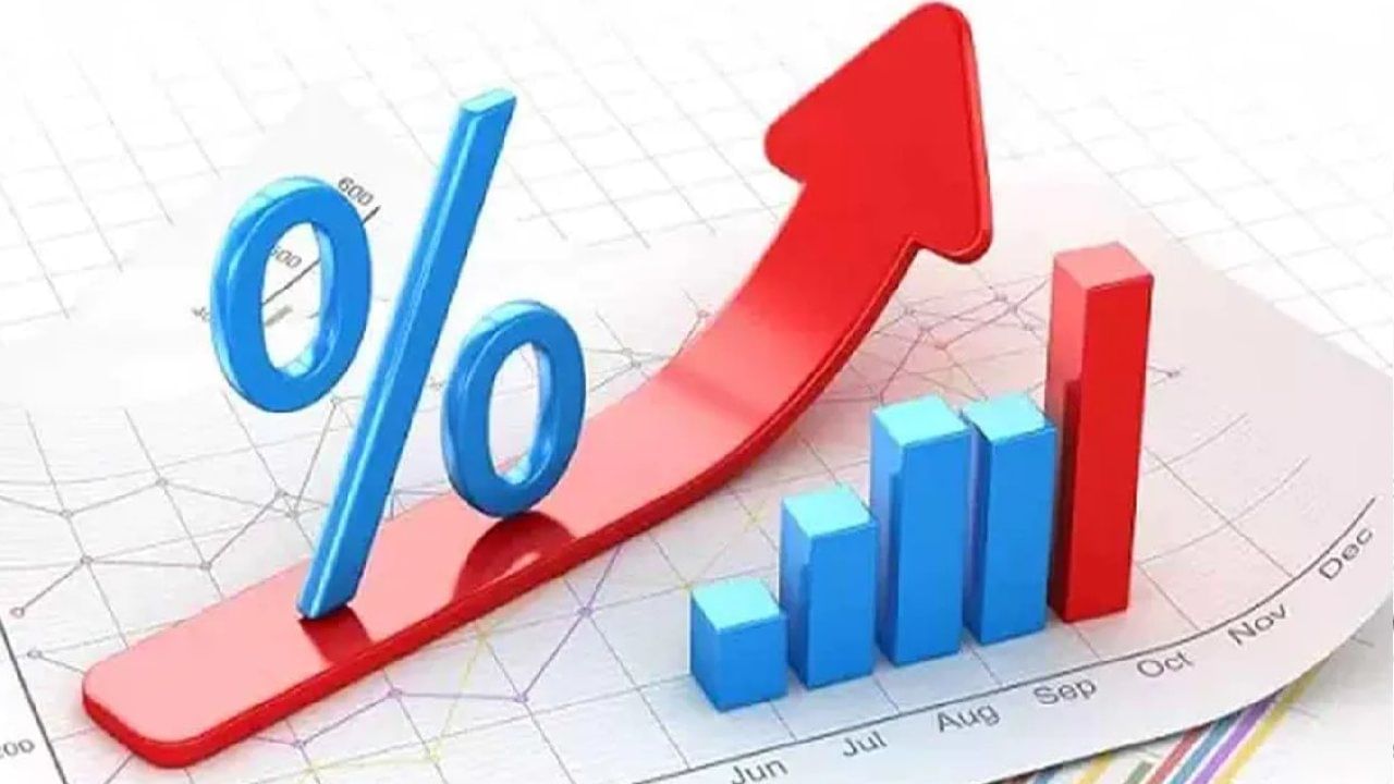 Interest Rate: ಬ್ಯಾಂಕ್​ ಫಿಕ್ಸೆಡ್​ಡೆಪಾಸಿಟ್​​ಗಿಂತ ಉತ್ತಮ ಬಡ್ಡಿ ದರ ದೊರೆಯುವ ಯೋಜನೆ ಇದು