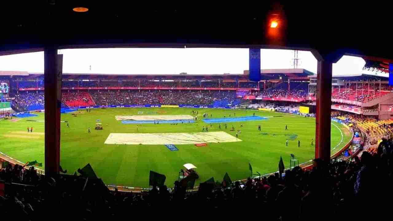 IND vs SA T20 Weather Report: ಐದನೇ ಟಿ20 ಪಂದ್ಯಕ್ಕೆ ಮಳೆಯೇ ವಿಲನ್! ಬೆಂಗಳೂರಿನ ಹವಾಮಾನ ವರದಿ ಹೀಗಿದೆ