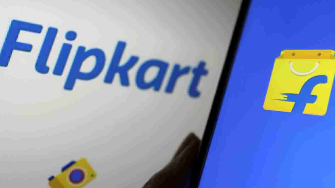 Flipkart Big Billion Days Sale: ಫ್ಲಿಪ್‌ಕಾರ್ಟ್ ಬಿಗ್ ಬಿಲಿಯನ್ ಡೇಸ್ ಸೇಲ್​ಗೆ ದಿನಗಣನೆ: ಯಾವುದಕ್ಕೆ ಎಷ್ಟು ರಿಯಾಯಿತಿ?