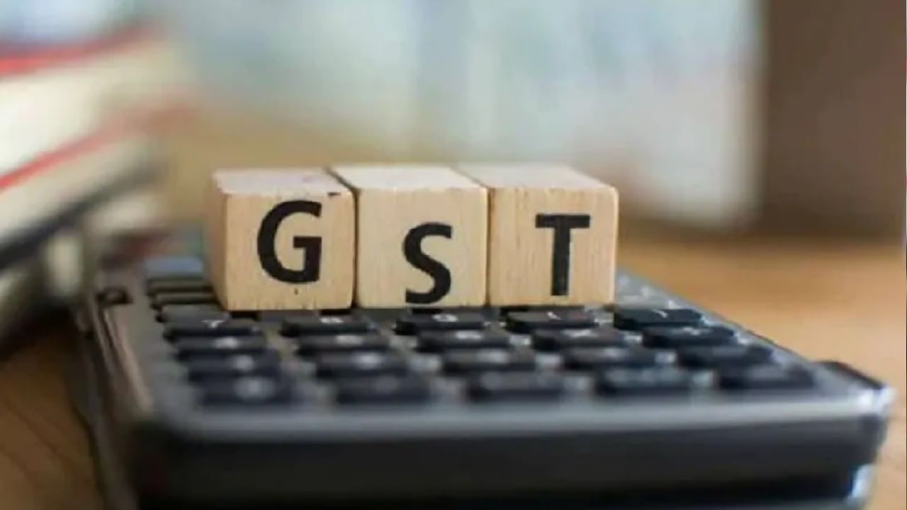 ಇಂದಿನಿಂದ GST ಬರೆ: ಯಾವ ವಸ್ತುಗಳ ಮೇಲೆ ಹೆಚ್ಚಾಗಲಿದೆ ತೆರಿಗೆ? ಸಂಪೂರ್ಣ ಮಾಹಿತಿ ಇಲ್ಲಿದೆ