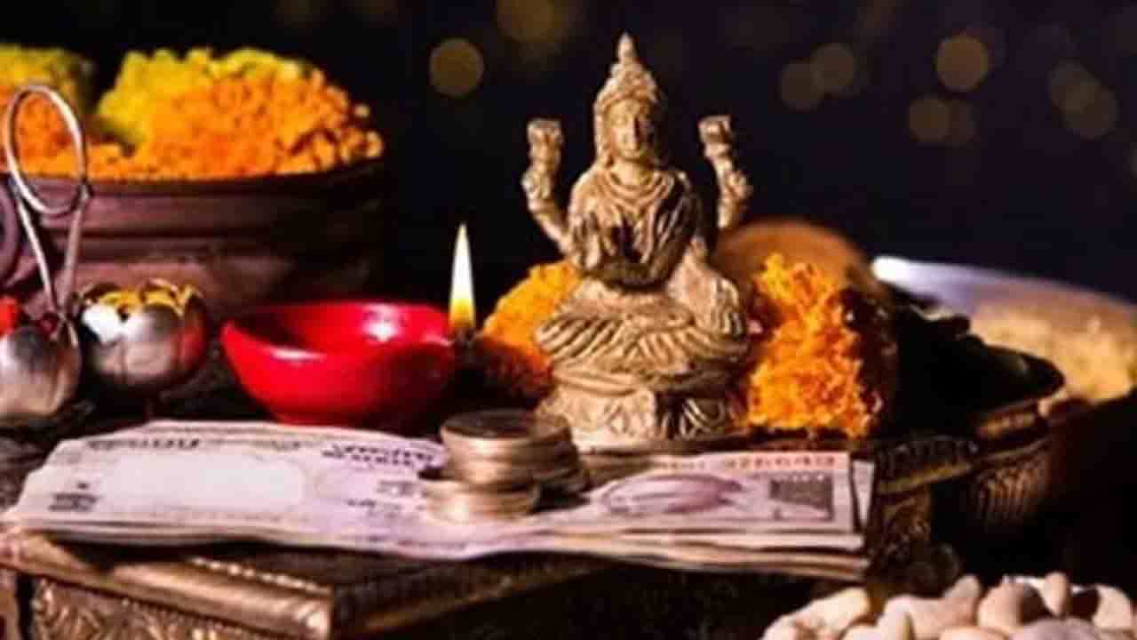 Vastu Tips: ಅಪ್ಪಿತಪ್ಪಿಯೂ ಸೂರ್ಯಾಸ್ತದ ನಂತರ ಈ ಕೆಲಸಗಳನ್ನು ಮಾಡಬೇಡಿ, ಇಲ್ಲ ಅಂದ್ರೆ ಲಕ್ಷ್ಮೀ ದೇವಿ ನಿಮ್ಮ ಮೇಲೆ ಕೋಪಗೊಳ್ಳುತ್ತಾಳೆ Vastu Tips: ಅಪ್ಪಿತಪ್ಪಿಯೂ ಸೂರ್ಯಾಸ್ತದ ನಂತರ ಈ ಕೆಲಸಗಳನ್ನು ಮಾಡಬೇಡಿ, ಇಲ್ಲ ಅಂದ್ರೆ ಲಕ್ಷ್ಮೀ ದೇವಿ ನಿಮ್ಮ ಮೇಲೆ ಕೋಪಗೊಳ್ಳುತ್ತಾಳೆ