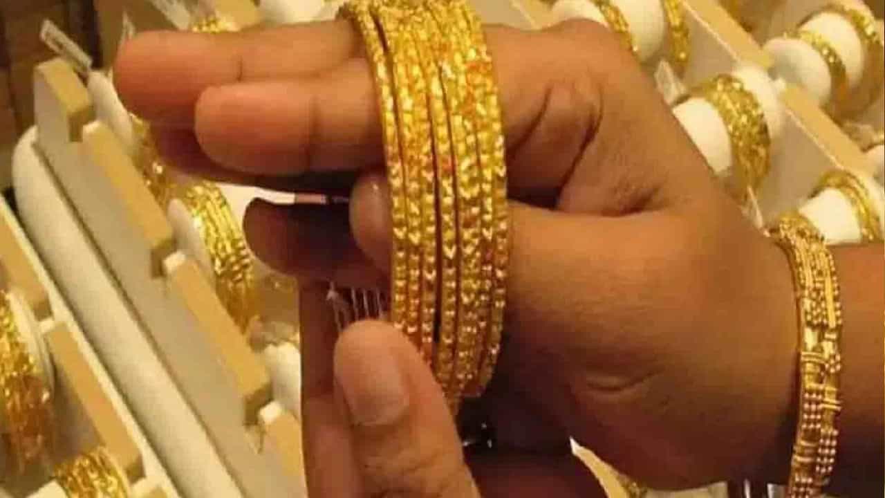 Gold Price Today: ಬಂಗಾರ ಖರೀದಿಸಬೇಕಾ?; ಇಂದಿನ ಚಿನ್ನ, ಬೆಳ್ಳಿ ದರದ ಮಾಹಿತಿ ಇಲ್ಲಿದೆ