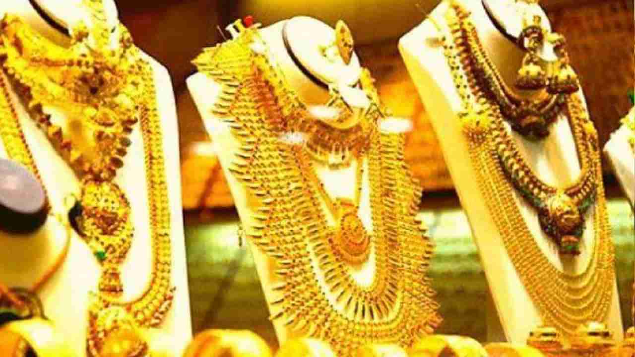 Gold Price Today: ಬಂಗಾರ ಖರೀದಿಸಲು ತಡ ಮಾಡಬೇಡಿ; 3 ದಿನಗಳಿಂದ ಯಥಾಸ್ಥಿತಿಯಲ್ಲಿದೆ ಚಿನ್ನ, ಬೆಳ್ಳಿ ಬೆಲೆ