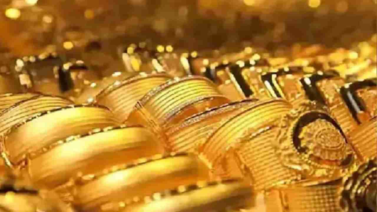 Gold- Silver Price: ದೇಶದ ಪ್ರಮುಖ ನಗರಗಳಲ್ಲಿ ಜೂನ್ 4ರ ಚಿನ್ನ- ಬೆಳ್ಳಿ ದರದ ವಿವರ ಇಲ್ಲಿದೆ