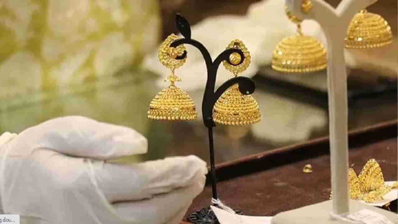 Gold Price Today: ಬೆಂಗಳೂರು, ಚೆನ್ನೈ ಸೇರಿ ಹಲವೆಡೆ ಚಿನ್ನದ ಬೆಲೆ ಏರಿಕೆ; ಬೆಳ್ಳಿ ದರ 300 ರೂ. ಕುಸಿತ