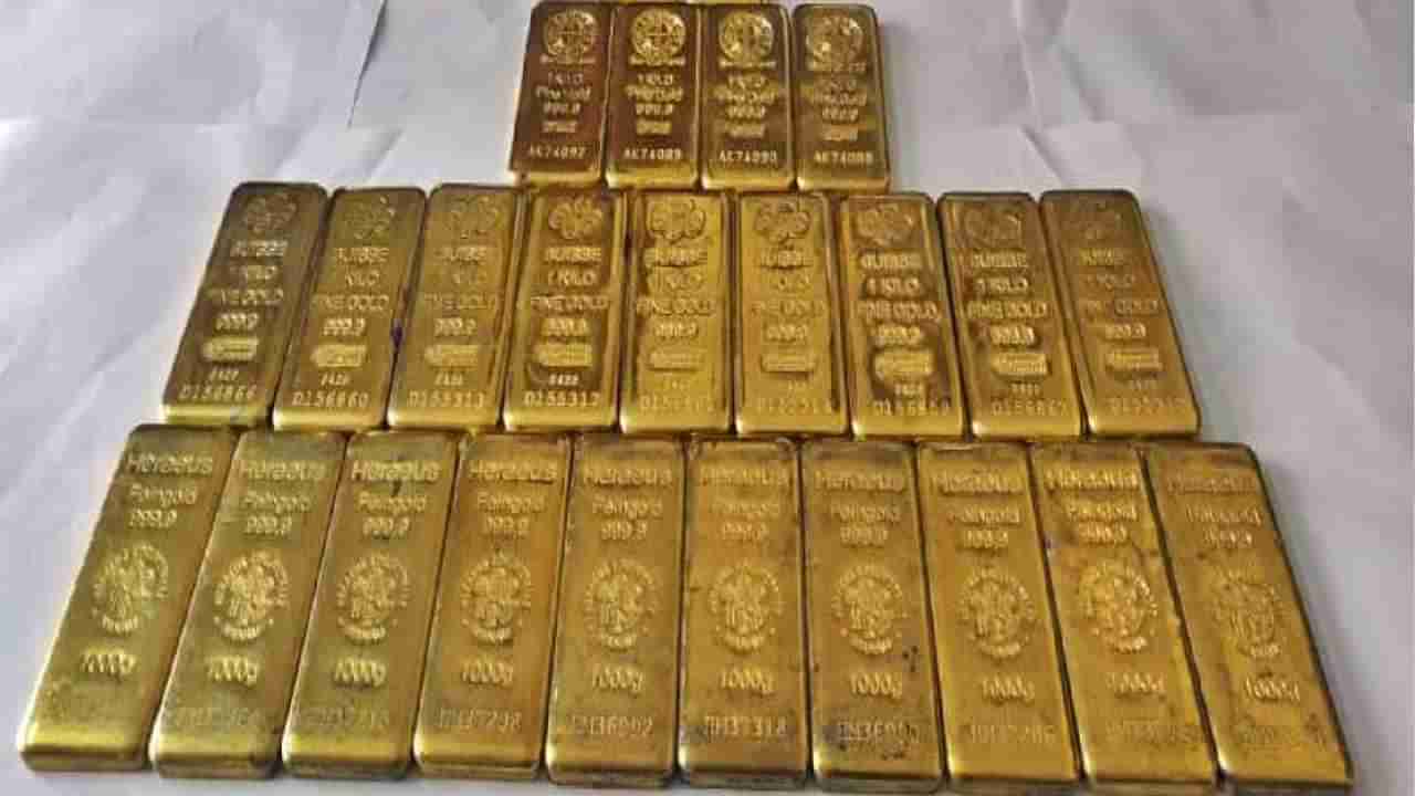 Taxation On Paper Gold: ಕಾಗದ ಸ್ವರೂಪದ ಚಿನ್ನದ ಮೇಲೆ ತೆರಿಗೆ ಲೆಕ್ಕಾಚಾರ ಹೇಗೆ? ಇಲ್ಲಿದೆ ವಿವರಣೆ