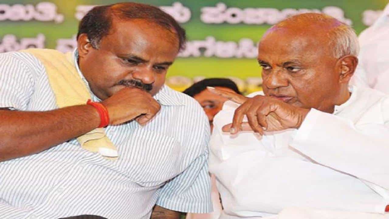 ರಾಷ್ಟ್ರಪತಿ ಚುನಾವಣೆ: ಮಮತಾ ಬ್ಯಾನರ್ಜಿ ಕರೆದಿರುವ ಸಭೆಯಲ್ಲಿ ಹೆಚ್.ಡಿ. ದೇವೆಗೌಡ ಮತ್ತು ಹೆಚ್. ಡಿ ಕುಮಾರಸ್ವಾಮಿ ಭಾಗಿಯಾಗಲಿದ್ದಾರೆ ರಾಷ್ಟ್ರಪತಿ ಚುನಾವಣೆ: ಮಮತಾ ಬ್ಯಾನರ್ಜಿ ಕರೆದಿರುವ ಸಭೆಯಲ್ಲಿ ಹೆಚ್.ಡಿ. ದೇವೆಗೌಡ ಮತ್ತು ಹೆಚ್. ಡಿ ಕುಮಾರಸ್ವಾಮಿ ಭಾಗಿಯಾಗಲಿದ್ದಾರೆ