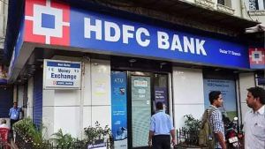 HDFC Bank: ಸಾಲದ ಮೇಲಿನ ಎಂಸಿಎಲ್​ಆರ್ ಏರಿಸಿದ ಎಚ್​ಡಿಎಫ್​ಸಿ ಬ್ಯಾಂಕ್; ಎಷ್ಟು ಹೆಚ್ಚಾಗಲಿದೆ ಇಎಂಐ?