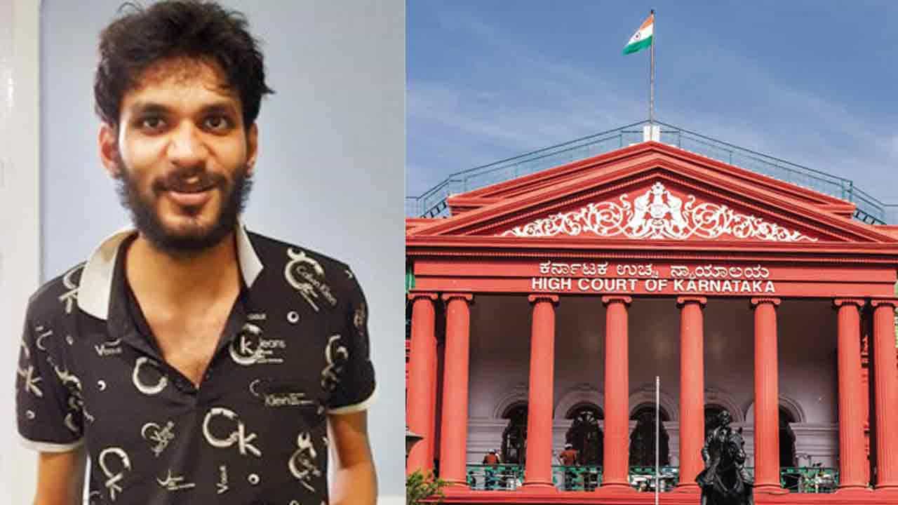 ಹ್ಯಾಕರ್ ಶ್ರೀಕಿ ಸೋದರನಿಗೆ ದೇಶ ಬಿಟ್ಟು ತೆರಳದಂತೆ ನಿರ್ಬಂಧ: ಇಡಿ ತನಿಖೆಗೆ ಸಹಕರಿಸಲು ಹೈಕೋರ್ಟ್ ಸೂಚನೆ ಹ್ಯಾಕರ್ ಶ್ರೀಕಿ ಸೋದರನಿಗೆ ದೇಶ ಬಿಟ್ಟು ತೆರಳದಂತೆ ನಿರ್ಬಂಧ: ಇಡಿ ತನಿಖೆಗೆ ಸಹಕರಿಸಲು ಹೈಕೋರ್ಟ್ ಸೂಚನೆ