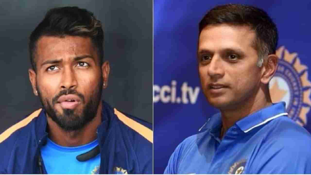 IND vs SA: ಟೀಮ್ ಇಂಡಿಯಾದಲ್ಲಿ ಪಾಂಡ್ಯ ಪಾತ್ರವೇನು? ಈ ಬಗ್ಗೆ ದ್ರಾವಿಡ್ ಹೇಳಿದ್ದೇನು?