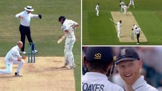 N Jagadeesan: ಕ್ರಿಕೆಟ್​ನಲ್ಲೊಂದು ಅಸಹ್ಯ ಘಟನೆ: ಮಂಕಡ್ ರನೌಟ್ ಮಾಡಿದ್ದಕ್ಕೆ ಮಧ್ಯದ ಬೆರಳು ತೋರಿಸಿದ ಜಗದೀಶನ್