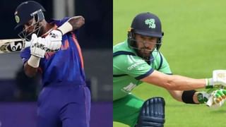 IND vs IRE 2nd T20I Highlights: ಟೀಮ್ ಇಂಡಿಯಾ ವಿರುದ್ದ ಸೋತರೂ ಗೆದ್ದ ಐರ್ಲೆಂಡ್